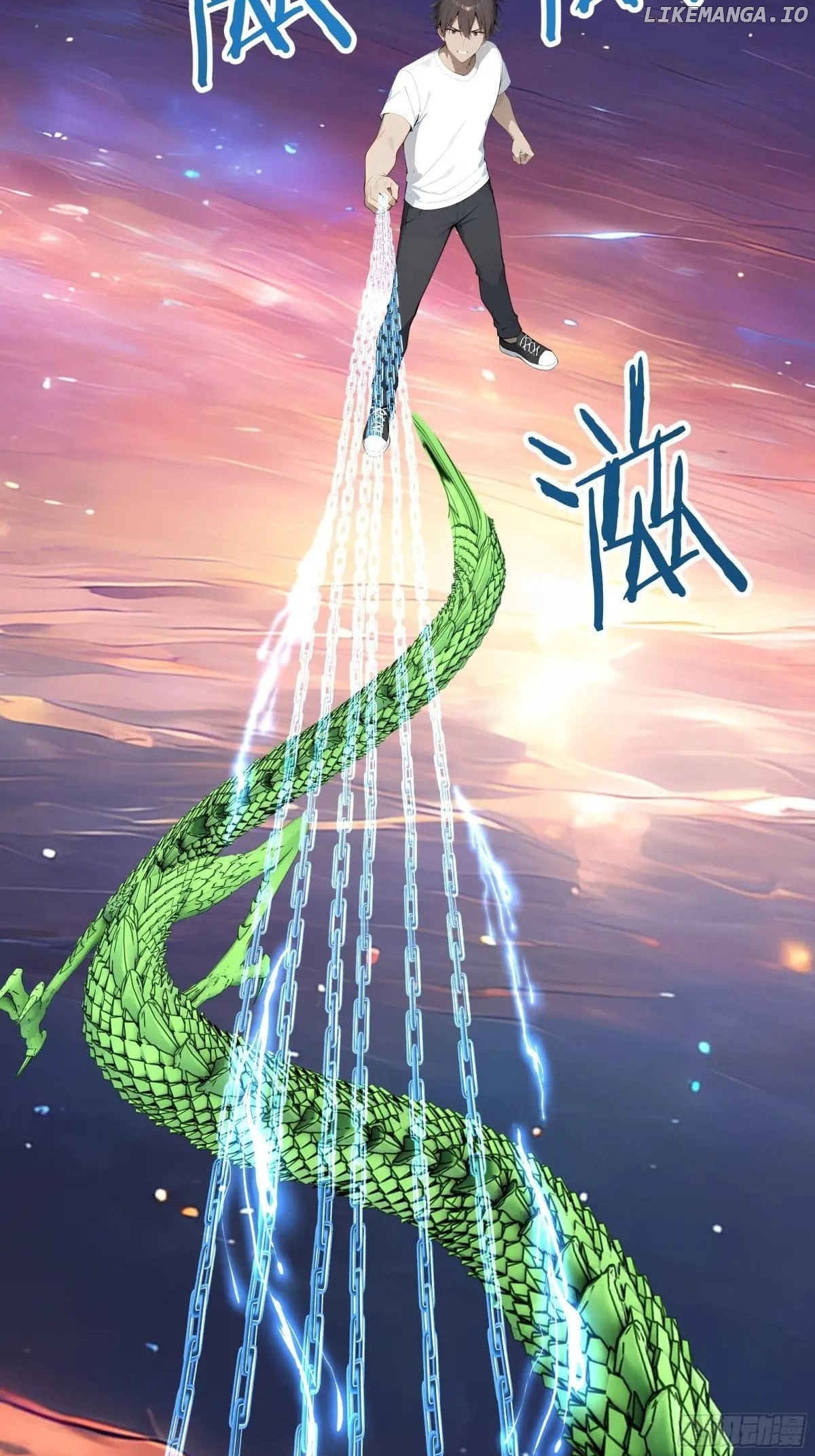 God of Learning Chapter 47 - page 81